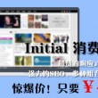 澳门彩库网www351212com