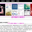 彩吧论坛首页官方版下载安装